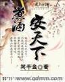 英雄联盟之英雄王 作者：1分快三投注平台