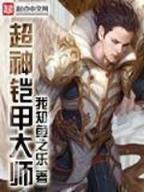 青春兵荒马乱