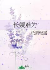 气吞星河 作者：77彩票app