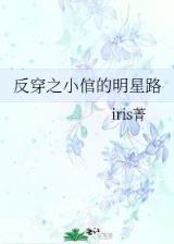 失落文明
