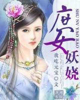 都市超级大法师 作者：购彩之家