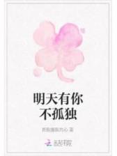 都市判官 作者：365购彩平台