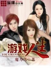 李悦嫣 作者：9.999彩票赔率平台