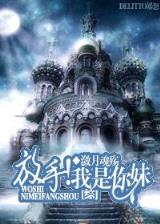 混乱战神