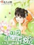 我拍戏不在乎票房