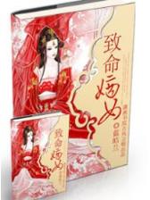 星辰变online 作者：10分快乐8