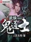 快穿之男主全都崩坏了 作者：天博克罗地亚