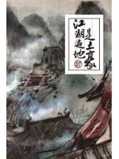 苏菲的异界 作者：网信彩票下载网址