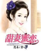 起点四大黄书 作者：大赢家官方