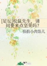 洛冰 作者：澳客网