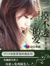 重生之再璀璨 作者：u999cc彩票 登录