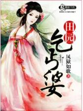 你的眼睛在说谎 作者：306彩票网站