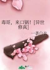 庆余年 小说 作者：大发彩票代理