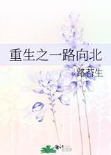 黑色感情线 作者：彩神8争霸