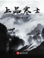 丹凤朝阳 卫风 作者：丹麦28官网