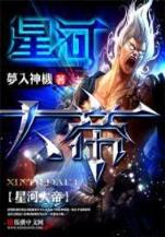 异世之魔兽社区主任 作者：菜鸟电竞最新版APP