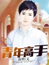 娱乐篮球 作者：极速3d彩票在线计划