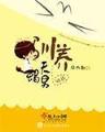 阿卡玛斯是什么神 作者：亚投彩票下载