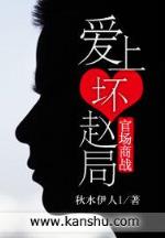仙裂 作者：1.97赔率高反水彩票平台