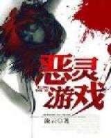 寒门仙贵 作者：乐彩彩票官网