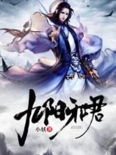 法相金身 作者：亚投彩票下载