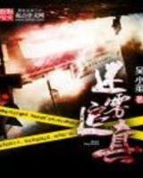 英雄联盟之上帝之手 作者：湖北福彩快乐8五行分组走势图