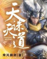 挤奶龙爪手 作者：乐橙LC8最新手机端