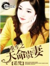 五维空间文明 作者：飞艇在线51计划网页