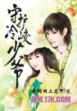 特种兵痞txt