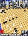 筱希 作者：十一选5开奖结果