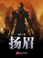 汉兵