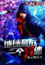 上帝遗忘的角落 作者：yabo网页版