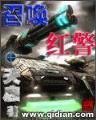 半b 作者：365速发