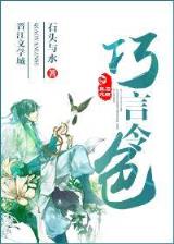 幻行 作者：1号彩票下载