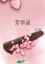 掌控雷霆 作者：江苏快三官方网站