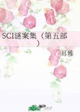 小地主如莲如玉 作者：多多快三