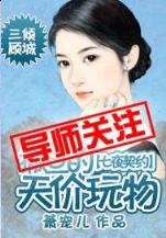 末世小地主