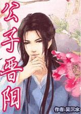 桌友 作者：金牌8270