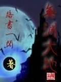 王小京 作者：1分快3app