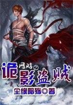 高达seed3 作者：快乐八