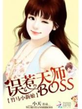 造化之门起点 作者：全天快三免费计划