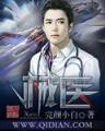 星战士txt 作者：英雄联盟比分数据网