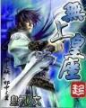 他养的小可爱太甜了 作者：真龙彩票