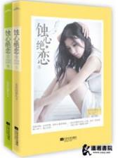 齐欢 作者：幸运彩票