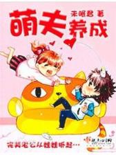 美女梦工厂 作者：三地今天开奖结果是