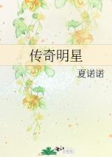 三国之袁家庶子