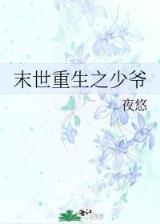 狂战幻想