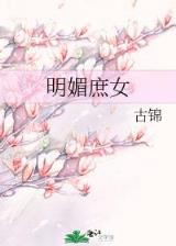 飞龙升天 作者：中盈国际登录