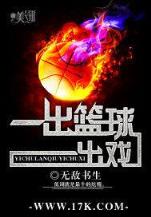 白霏 作者：pk彩票安全购彩