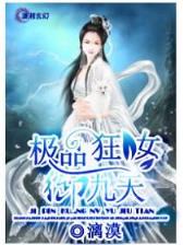 执子之手与子偕老全文 作者：财富888